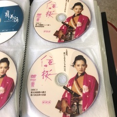 NHK時代劇全巻龍馬伝、大河ドラマ八重の桜、軍師官兵衛、花燃ゆ全巻　　全部で￥8000円❣️の画像