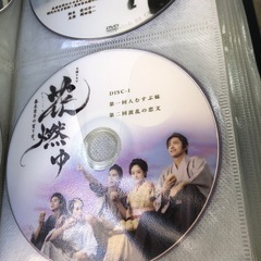 NHK時代劇全巻龍馬伝、大河ドラマ八重の桜、軍師官兵衛、花燃ゆ全巻　　全部で￥8000円❣️の画像