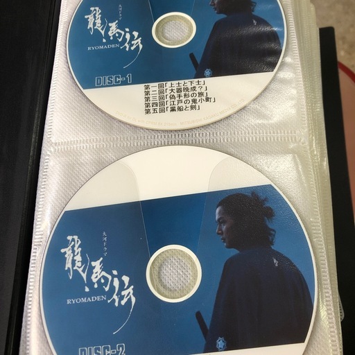 NHK時代劇全巻龍馬伝、大河ドラマ八重の桜、軍師官兵衛、花燃ゆ全巻　　全部で￥8000円❣️