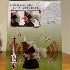 機動戦士　ガンダム　ヘッド型　スピーカーの画像