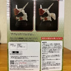 機動戦士　ガンダム　ヘッド型　スピーカーの画像