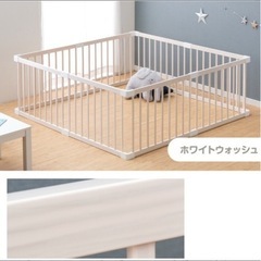ベビーサークルの画像
