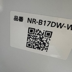 （Panasonic 168L 冷蔵庫 NR-B17DW-W 2021年製）の画像