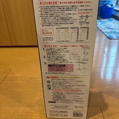 家具転倒防止伸縮棒
の画像