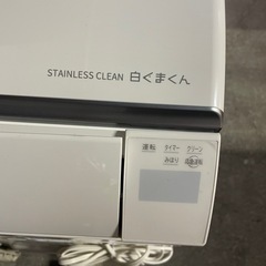 日立ルームエアコン 6〜8畳用の画像
