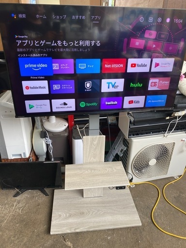 ?【2023年】TOSHIBA43型テレビ