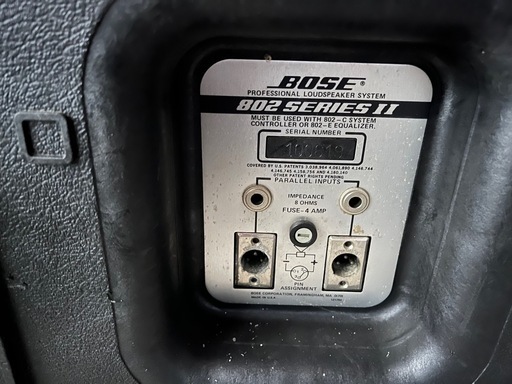 BOSE ボーズ 802 SERIES II スピーカーセット