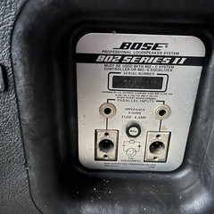 BOSE ボーズ 802 SERIES II スピーカーセットの画像