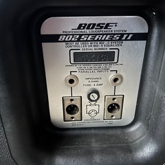 BOSE ボーズ 802 SERIES II スピーカーセットの画像