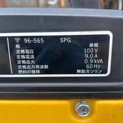 スズキ発電機（SV900H）の画像