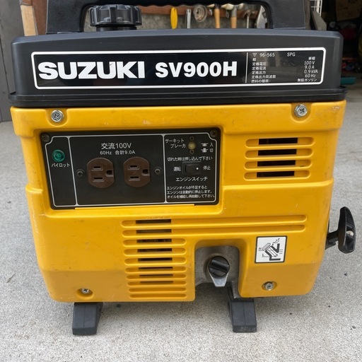 スズキ発電機（SV900H）