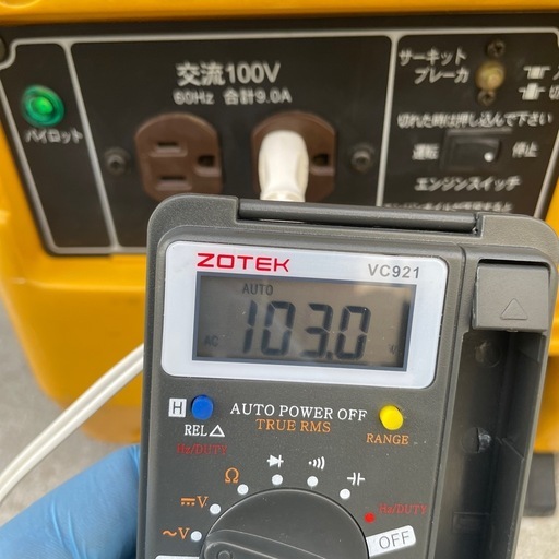 発電機（スズキSV900H）