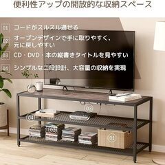 新品 テレビ台 テレビボード 幅120cm 奥行40cm 高さ50cm ローボード 収納つき 木目調 テレビラック tv台 おしゃれ オープンラック まとめ買い歓迎　卸ます　アマゾン引き上げ商品　倒産品　ネット商材　卸ます　転売　アマゾン引き上げ商品　卸し　問屋　倒産品　転売OK　ネット商材　アマゾン　商品　景品　コンペの画像