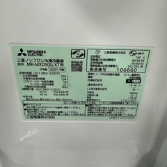 55○送料設置無料　21年製　三菱自動製氷機能付き大型冷蔵庫　503L  6ドアの画像