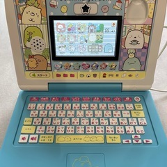 ✨美品✨すみっコぐらしパソコンプレミアムプラスの画像