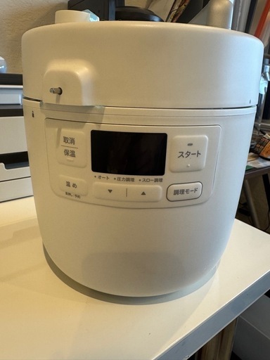 Shiroca 電気圧力鍋