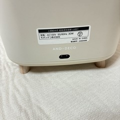 モダンデコ4.5L 超音波加湿器 の画像
