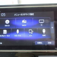 ホンダ　Ｎ－ＢＯＸ　Ｇ・Ｌホンダセンシング★1年保証★ロードサービス付　純正８型ナビ　地デジ　Ｂカメラ　Ｂｌｕｅｔｏｏｔｈ　ＨＤＭＩ接続可　左側パワースライド　前後ドライブレコーダー　アダプティブクルコン　ＥＴＣ　シートヒーター　オートライト　ＬＥＤヘッドライトの画像