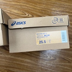 スニーカー　箱　2つ　【10月中まで】の画像