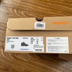 スニーカー　箱　2つ　【10月中まで】の画像