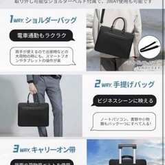 新品 定価7,490円 バッグの画像