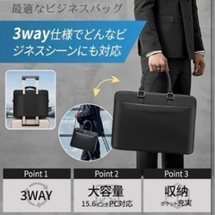 新品 定価7,490円 バッグの画像