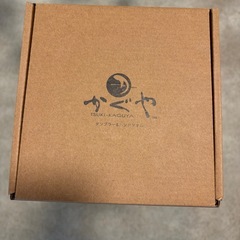 タンブラーとハンドタオルの画像