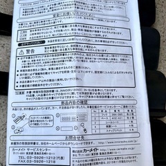 inno取付フックK 472ステップワゴンRP用の画像