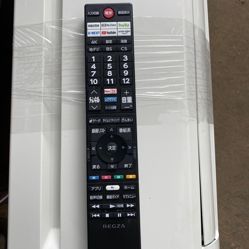 ?【2023年】TOSHIBA43型テレビ
