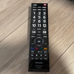 32インチテレビ東芝REGZAレグザ 32S10の画像