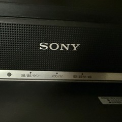 SONY 液晶デジタルテレビ　2007年製の画像