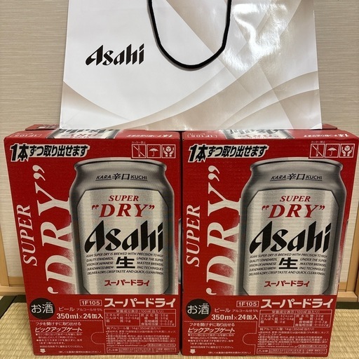 アサヒ　スーパードライ　ビール350ml×24本　２ケース