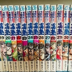 魁、男塾 2-33巻(31冊、
1、3、34巻抜) 全34巻完結の画像