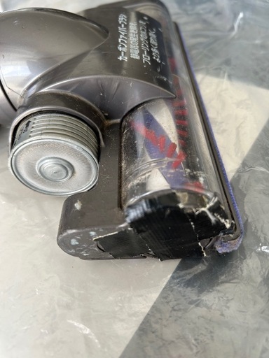ダイソン掃除機