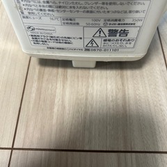 炊飯器(3合炊)の画像