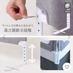【新品未使用】ベッドガード 3個セット 洗濯可 チャイルドロック付き ベビーガード グレー　転落防止柵の画像