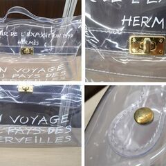 本物 エルメス ビニールケリー 1997年 不思議の国 エルメスの旅 希少 HERMES ゴールド金具 ハンドバッグ クリア USED品 苫小牧西店の画像