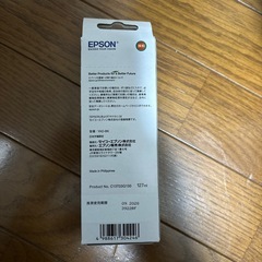 未使用品❗️EPSONプリンタインクの画像