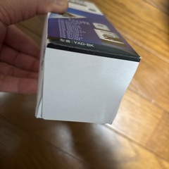 未使用品❗️EPSONプリンタインクの画像