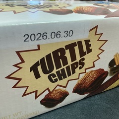 タートルチップスの画像