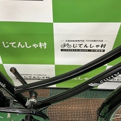 【No.42】前後タイヤ新品で整備済み‼︎/26インチ/3段ギア/オートライト/ブラックの画像