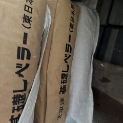 レベリング材等…の画像