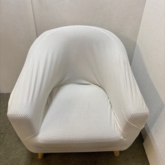 ② 専用カバー付き ニトリ　アクセントチェア　シャルパ3 1Pソファの画像