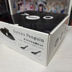 スイカペンギン どなべ土鍋の画像