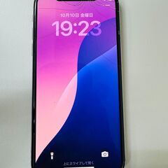 【所沢市】画面割れ＆FaceID不可のiPhoneXS（2…