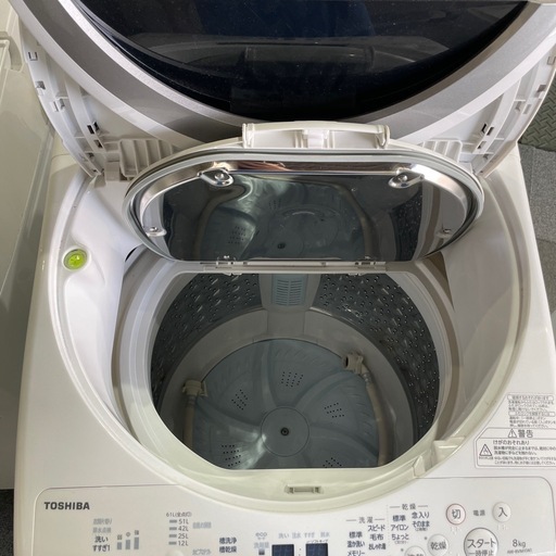 東芝 8kg/4.5kg 乾燥機付き洗濯機 2022年製
