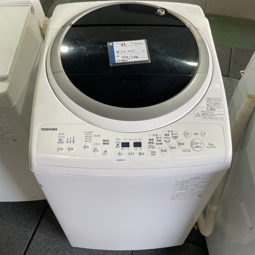 東芝 8kg/4.5kg 乾燥機付き洗濯機 2022年製