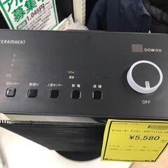【ジャングルジャングル岩出店】【B185】セラムヒーター ダイキン ERFT11YS 2021年製 中古 家電 和歌山 岩出市 紀の川市 海南市の画像