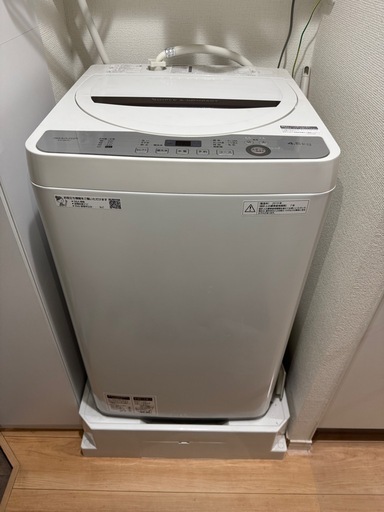 1011-010 ☆リユースのサカイ幸手店☆AQUA 洗濯機 24年製 7.0kg AQW-V7P(W)