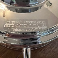 オシャレライトの画像